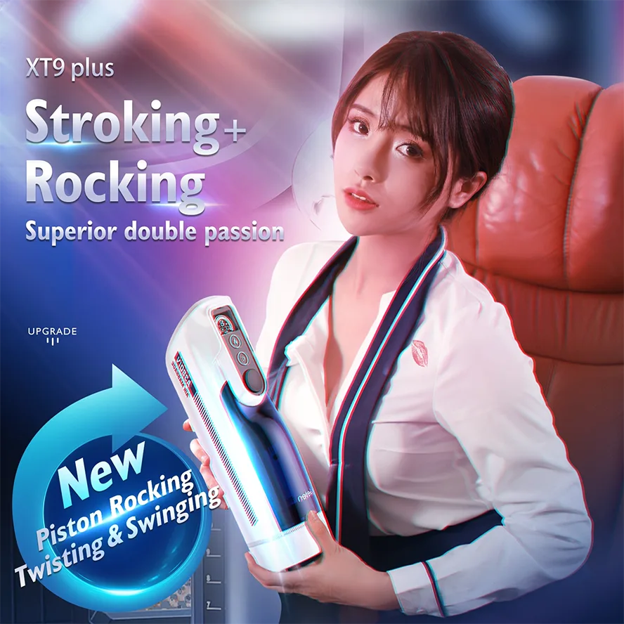 PT9Plus - Realistic Male Stroker with Thrusting, Rocking & Heating – Voice-Enabled Pleasure Machine - Image 4